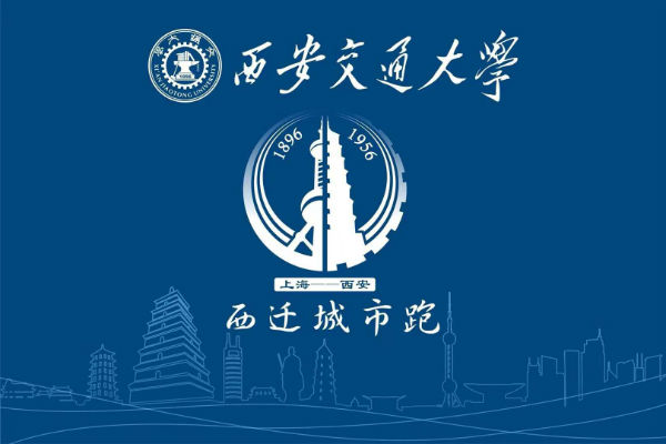 色虎在线观看獨家讚助西遷24小時城市跑，倒計時3天！